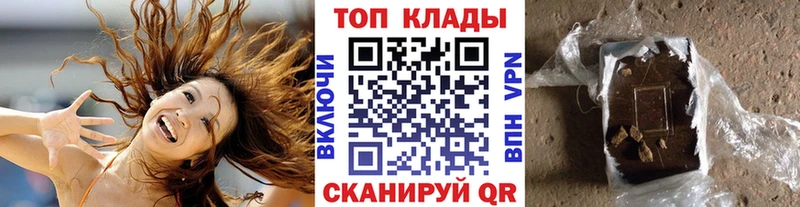 Сколько стоит Жердевка Каннабис  гидра ссылка  ГАШ  Мефедрон 