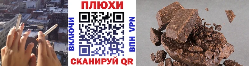 mega как войти  Жердевка  ГАШИШ хэш  цены наркотик 