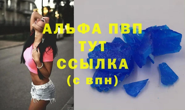 дмт Пролетарск
