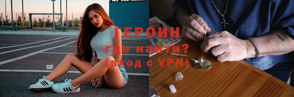 скорость Абинск