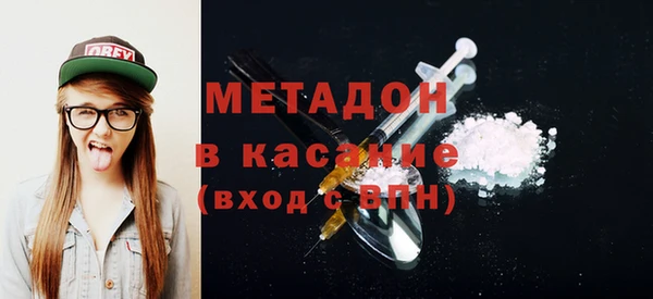 скорость Абинск
