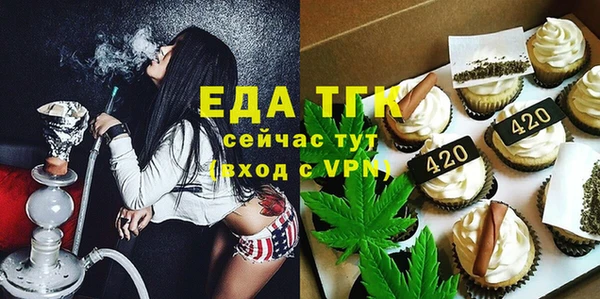 стафф Приозерск