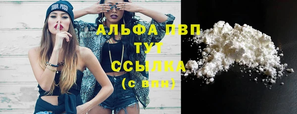 дмт Пролетарск
