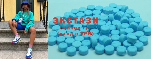 прущие крисы Абдулино